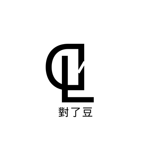 對了豆-販售知名咖分豆咖啡粉